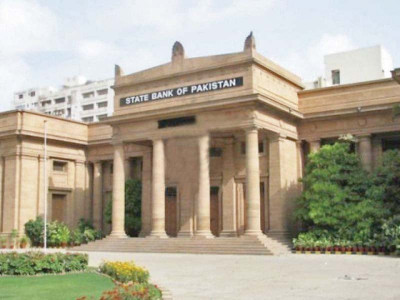 sbp expected to hike interest rate but analysts divided over how much