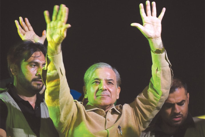 shehbaz ends lahore rally urges supporters to vote for nawaz