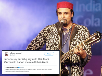 twitter schools salman ahmed for tasteless tweet on mastung massacre twitter schools salman ahmed for tasteless tweet on mastung massacre