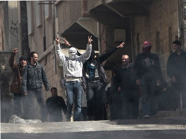 daraa city the cradle of syria 039 s seven year uprising fall back into government control phot afp file daraa city the cradle of syria 039 s seven year uprising fall back into government control phot afp file