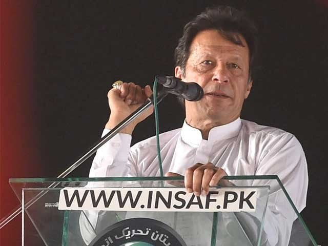 the party supremo while addressing a public gathering in swabi on saturday photo express the party supremo while addressing a public gathering in swabi on saturday photo express
