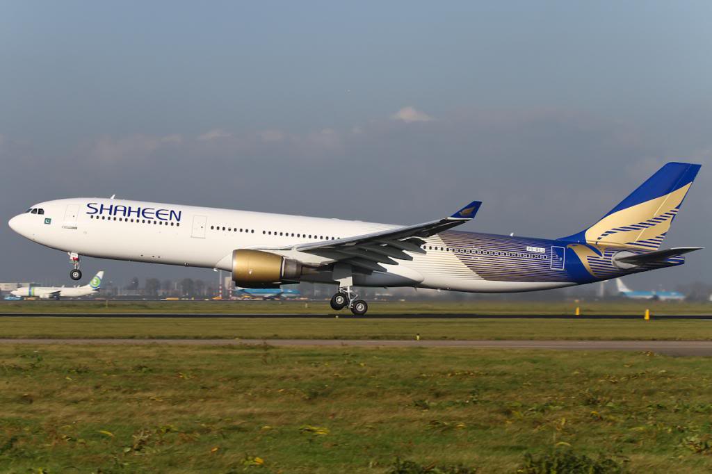 shaheen air s airport facilities suspended over outstanding dues of rs1 5b