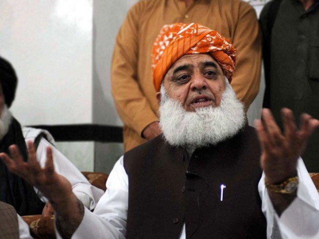 mma chief maulana fazlur rahman photo file