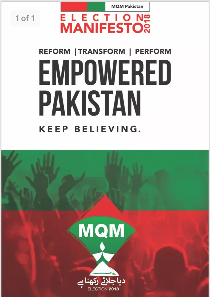 photo mqm pakistan photo mqm pakistan