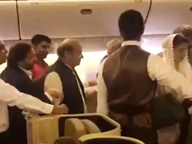 the sharif family landed at the noor khan airbase in the garrison city of rawalpindi in special aircraft screengrab the sharif family landed at the noor khan airbase in the garrison city of rawalpindi in special aircraft screengrab