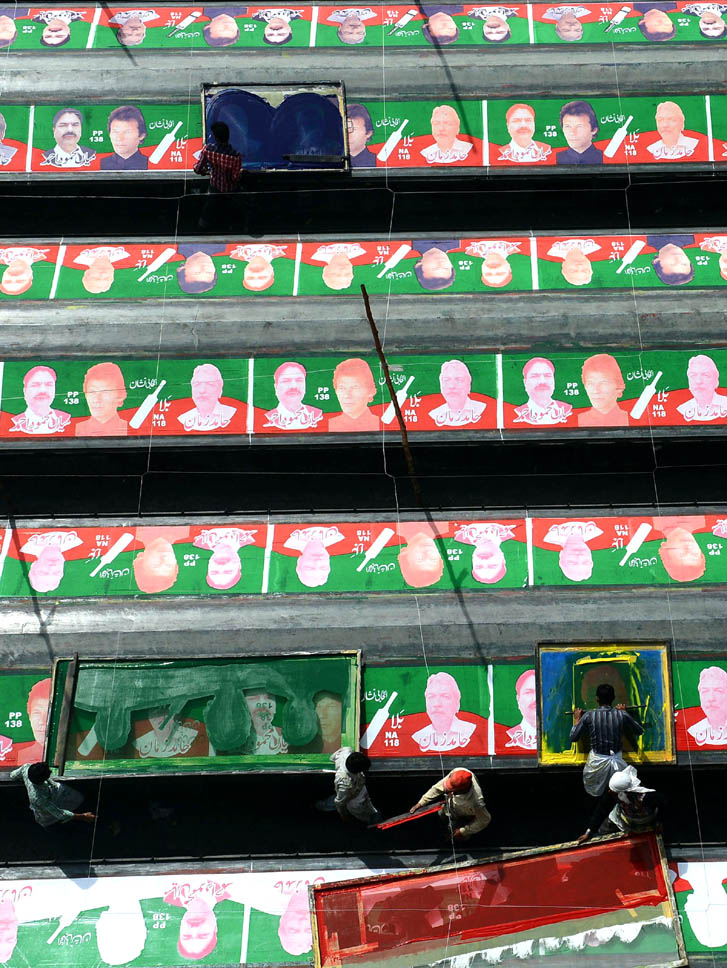 pti s manifesto dedicates almost a complete chapter outlining its legislative agenda photo afp file