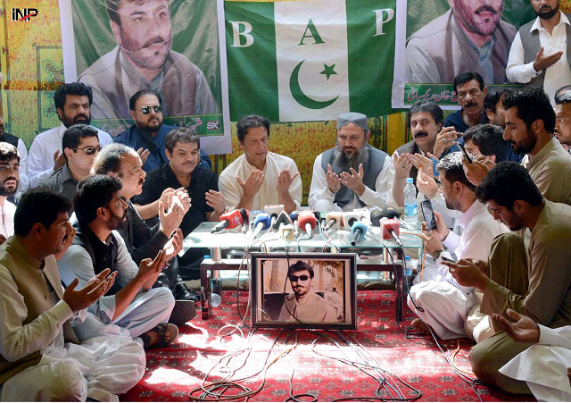 bap leader jam kamal khan aliyani pti chief imran khan and others offer fateha for slain bap leader siraj raisani photo inp