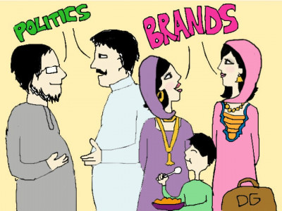 politics and pink lipstick the new age pakistani funeral