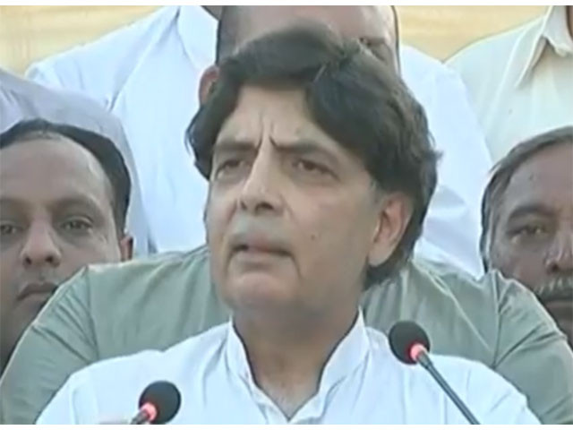 former ministry of the interior chaudhry nisar while addressing a public gathering in islamabad express news screen grab former ministry of the interior chaudhry nisar while addressing a public gathering in islamabad express news screen grab