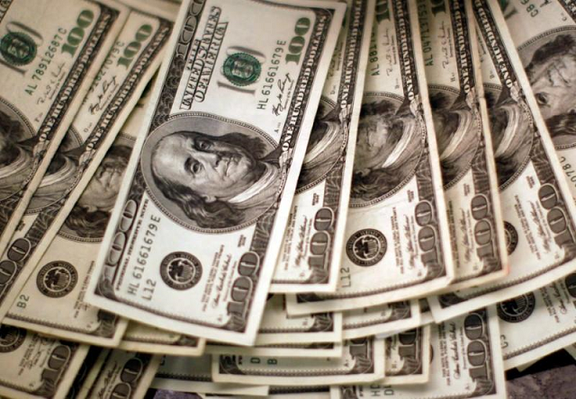 currency dealers sold most of their holdings in the inter bank market after individual buyers remained on the sidelines photo reuters currency dealers sold most of their holdings in the inter bank market after individual buyers remained on the sidelines photo reuters