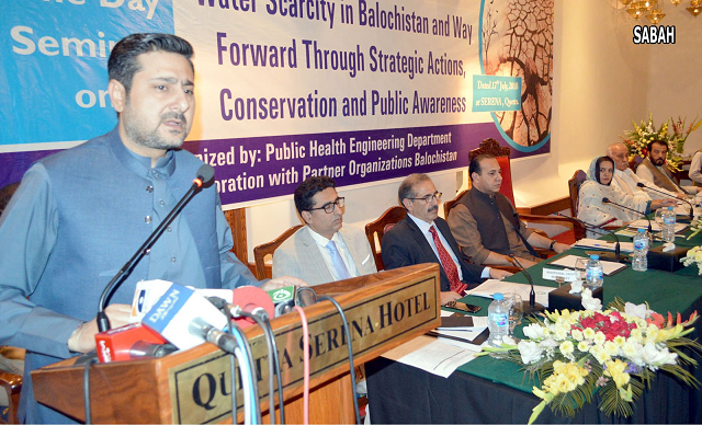 caretaker balochistan chief minister alauddin marri speaking at a seminar on importance of water in quetta photo sabah