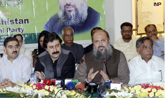 bap president jam kamal addressing a press conference in quetta photo inp bap president jam kamal addressing a press conference in quetta photo inp