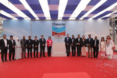 chevron pakistan lubricants pvt ltd completes phase 1 of blending plant expansion chevron pakistan lubricants pvt ltd completes phase 1 of blending plant expansion