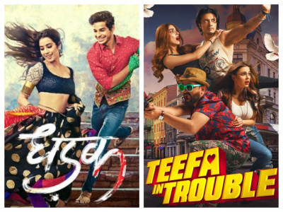 dhadak to clash with teefa in trouble in pakistan this weekend dhadak to clash with teefa in trouble in pakistan this weekend
