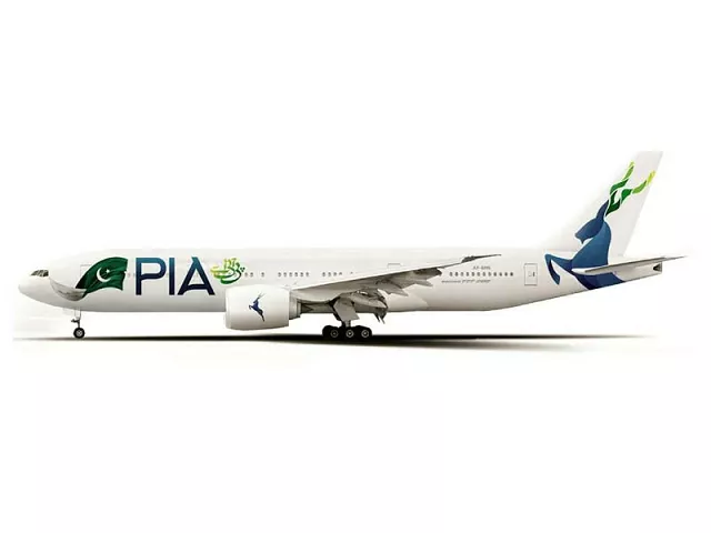 he has also sought a report from the pia about the action it has taken so far against its former ceo who without any legal authority sold a pia plane to a german museum at a throwaway price photo file he has also sought a report from the pia about the action it has taken so far against its former ceo who without any legal authority sold a pia plane to a german museum at a throwaway price photo file
