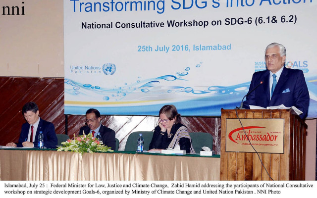 the ministry s director general irfan tariq said the goals held a critical importance in accelerating and achieving sustainable development photo nni the ministry s director general irfan tariq said the goals held a critical importance in accelerating and achieving sustainable development photo nni