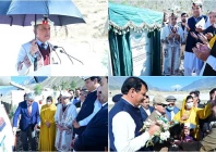 photo radio pakistan