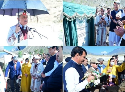pm lays foundation stone for daanish school in chitral pm lays foundation stone for daanish school in chitral