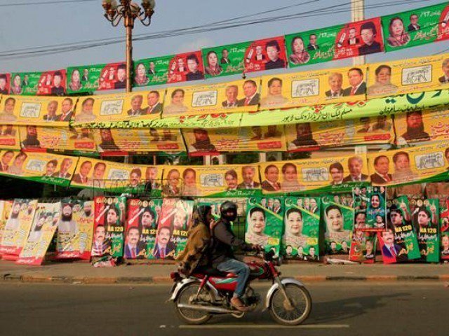 pml n tlp workers clash over banner placement