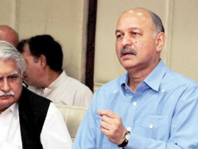 pml n organises anti rigging workshop pml n organises anti rigging workshop