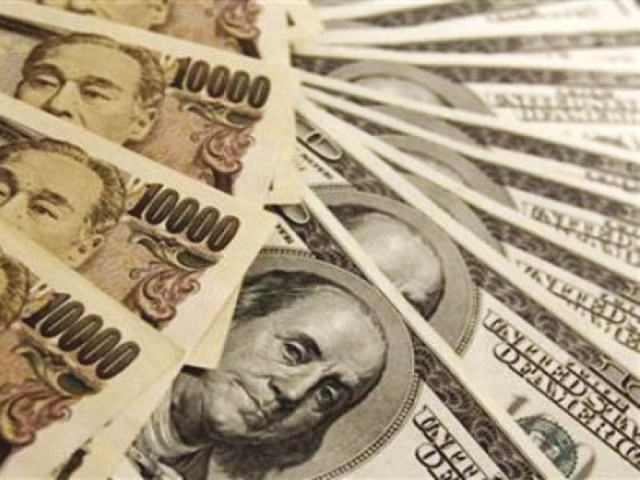 pakistan 039 s foreign borrowing soars to record high photo file pakistan 039 s foreign borrowing soars to record high photo file