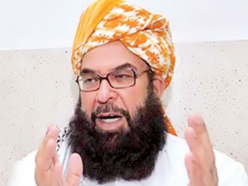 jamiat ulema e islam fazl leader maulana abdul ghafoor haideri photo file