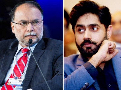 ahsan iqbal slams abrarul haq with defamation suit ahsan iqbal slams abrarul haq with defamation suit