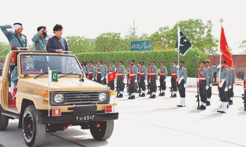 former interior minister chaudhry nisar ali khan reviewing the parade on the occasion of passing out parade ceremony of ict police recruits in 2016 photo app