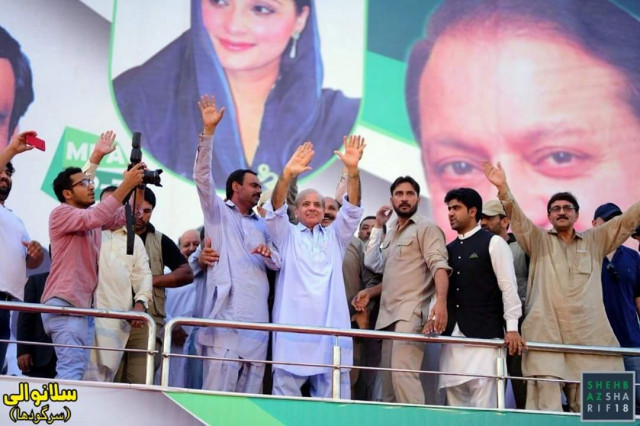 shehbaz sharif at a campaign rally in sargodha photo pml n official shehbaz sharif at a campaign rally in sargodha photo pml n official