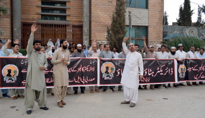 bpla protesters demand new director colleges bpla protesters demand new director colleges