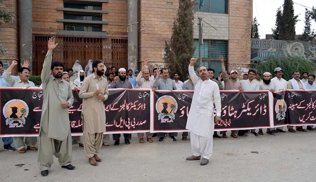 balochistan professors and lecturers association bpla protesters chanting slogans outside the quetta press club photo express balochistan professors and lecturers association bpla protesters chanting slogans outside the quetta press club photo express
