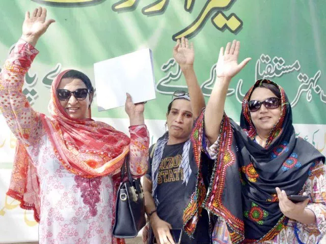 transgender people protest against ecp for not including a separate gender section for them in the nomination papers photo online file transgender people protest against ecp for not including a separate gender section for them in the nomination papers photo online file