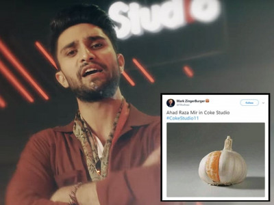 best twitter reactions to the diverse lineup of coke studio season 11 best twitter reactions to the diverse lineup of coke studio season 11