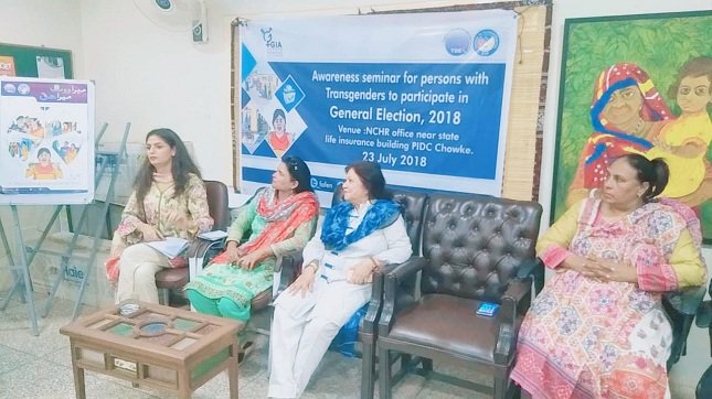 shehzadi rai naheed saeed aurat foundation and anis haroon nchr host an awareness seminar for transgender persons to participate in general election 2018   anti clockwise   photo courtesy manahil jack