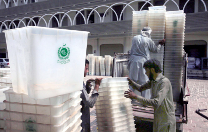 general elections help the express tribune report irregularities general elections help the express tribune report irregularities
