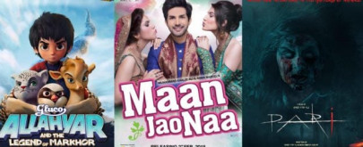 film industry calls for collective efforts to regain its lost glory film industry calls for collective efforts to regain its lost glory