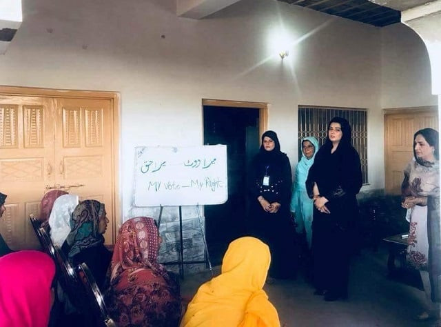 female voters in gagh kalan a remote village in khushab district express joy photo express female voters in gagh kalan a remote village in khushab district express joy photo express