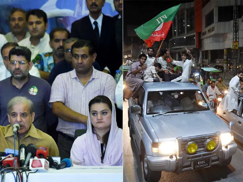 shehbaz sharif holds a press conference rejecting election results and pti activists celebrate after their party taking leads over its rivals photos afp shehbaz sharif holds a press conference rejecting election results and pti activists celebrate after their party taking leads over its rivals photos afp