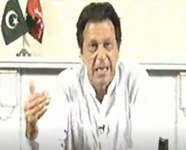 imran khan declares victory in elections promises naya pakistan imran khan declares victory in elections promises naya pakistan