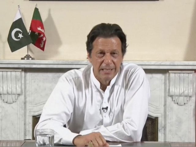 cricket star turned politician imran khan chairman of pakistan tehreek e insaf pti gives a speech as he declares victory in the general election in islamabad in this still image from a july 26 2018 handout video by pti photo reuters cricket star turned politician imran khan chairman of pakistan tehreek e insaf pti gives a speech as he declares victory in the general election in islamabad in this still image from a july 26 2018 handout video by pti photo reuters
