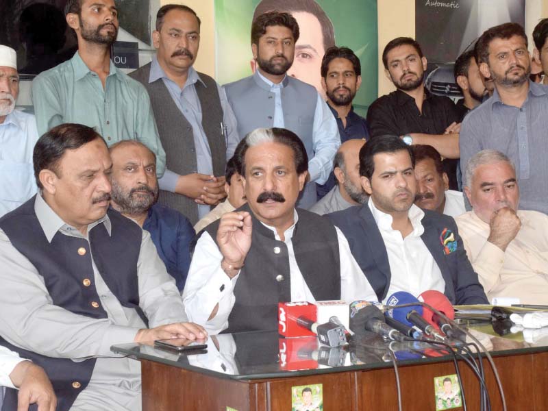 pml n leaders in pindi raise questions on election conduct photo agha mehroz express