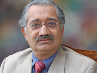 uhs vice chancellor appointed