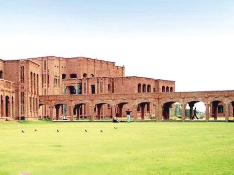 a view of lahore college for woman university photo file