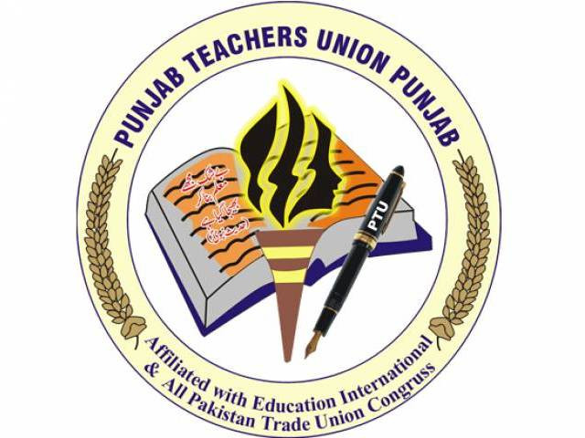 photo punjabteachersunion pk photo punjabteachersunion pk