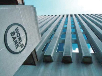 world bank s policy loans worth 900m fail to achieve goals world bank s policy loans worth 900m fail to achieve goals
