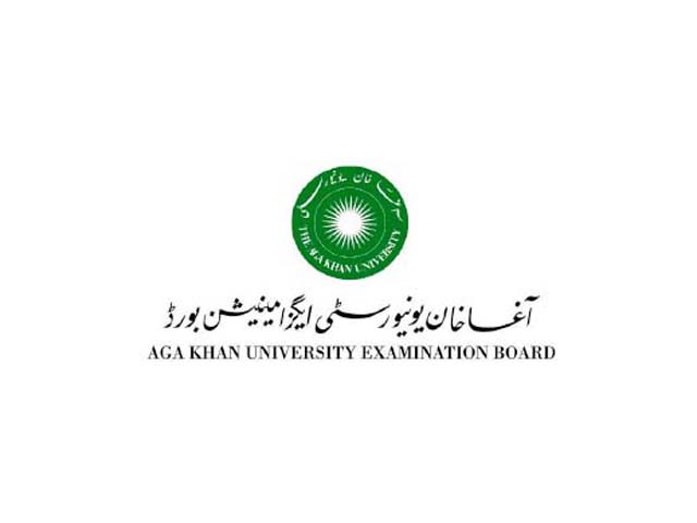 the aga khan university examination board aku eb announces matric and inter results photo file