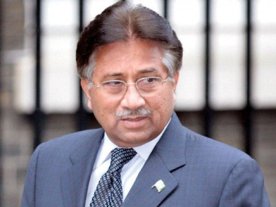 prosecutor in musharraf trial calls it quits prosecutor in musharraf trial calls it quits