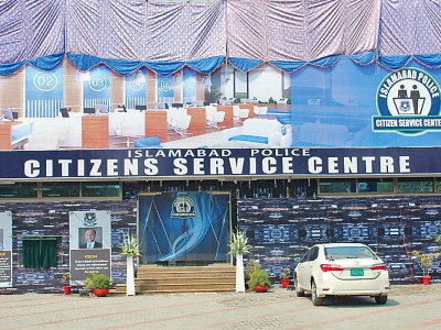 govt challenges experts urge imran to take all political parties on board govt challenges experts urge imran to take all political parties on board