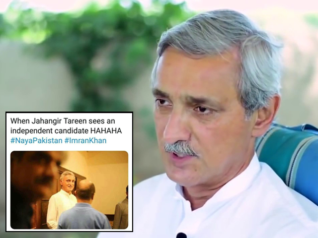 twitterati can t get enough of jahangir tareen chasing independent candidates twitterati can t get enough of jahangir tareen chasing independent candidates