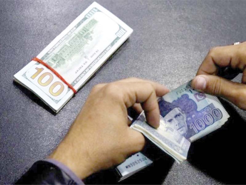 the current uptrend in the rupee s value is likely to be short lived as pakistan is seen launching a formal request for an imf bailout photo file